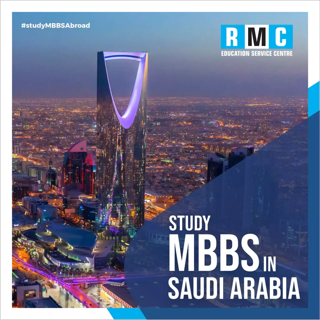 MBBS in Saudi Arabia