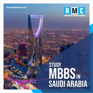 MBBS in Saudi Arabia